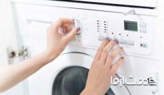 راهنمای کار با ماشین لباسشویی ال جی (LG)