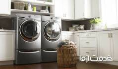 راهنمای ماشین لباسشویی دوو