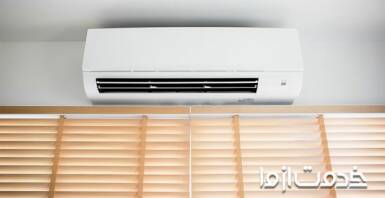 عیب یابی و تعمیر کولر گازی گری