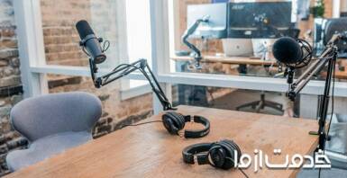 پادکست انگلیسی برای یادگیری زبان انگلیسی