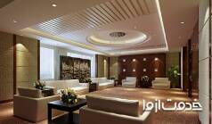 سقف کاذب کناف چیست؟