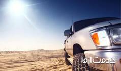 محافظت از رنگ خودرو در تابستان