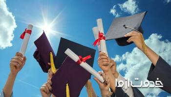 موفقیت تحصیلی و هوش چه رابطه‌ای دارند؟