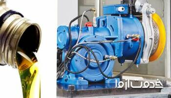 تعویض روغن موتور آسانسور