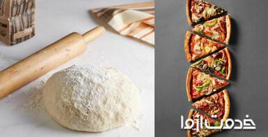 طرز تهیه خمیر پیتزا حرفه ای در خانه 