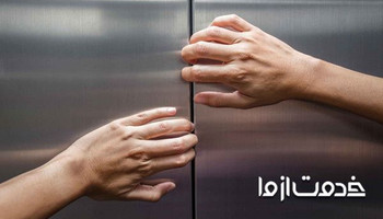 هنگام گیر افتادن در آسانسور چه کنیم؟
