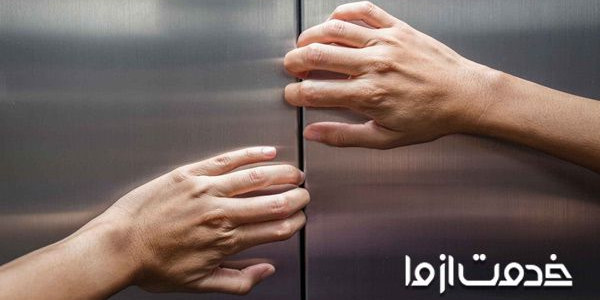 هنگام گیر افتادن در آسانسور چه کنیم؟