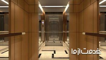 طراحی و تزئین کابین آسانسور