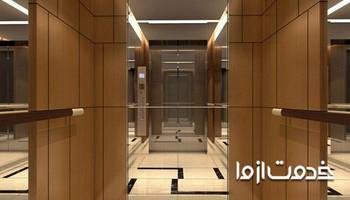 طراحی و تزئین کابین آسانسور