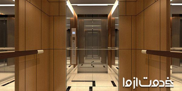 طراحی و تزئین کابین آسانسور