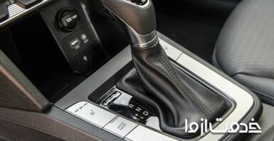 انواع گیربکس اتوماتیک 