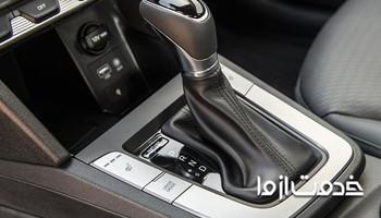 انواع گیربکس اتوماتیک 
