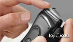 راهنمای خرید ریش تراش