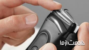 راهنمای خرید ریش تراش