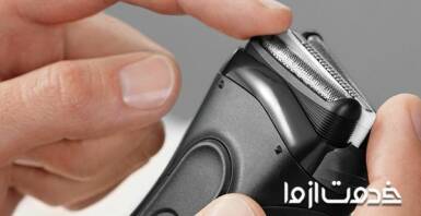 راهنمای خرید ریش تراش