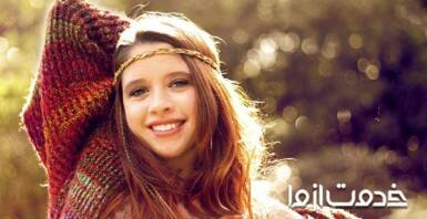 مدل مو برای صورت گرد