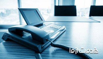 بررسی وضعیت خط تلفن
