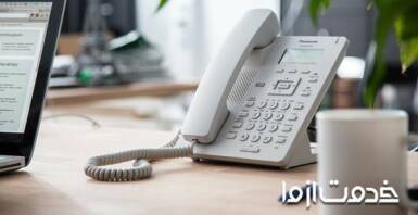 مشکلات متداول تلفن بیسیم پاناسونیک