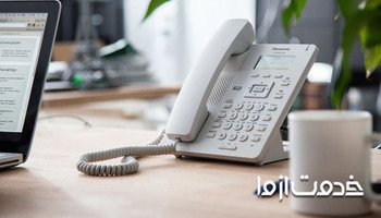 مشکلات متداول تلفن بیسیم پاناسونیک