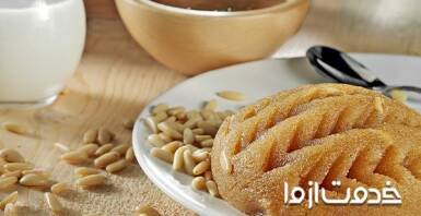طرز تهیه حلوا با دستورات پخت متنوع