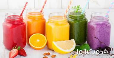 طرز تهیه 10 اسموتی میوه ای خوشمزه