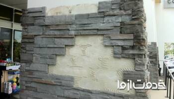 علت جدا شدن سنگ نما چیست؟