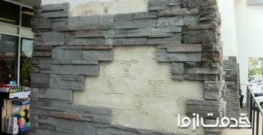 علت جدا شدن سنگ نما چیست؟