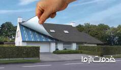 عایق رطوبتی نانو چیست؟