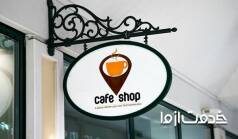 نکات مهم در طراحی تابلو مغازه 