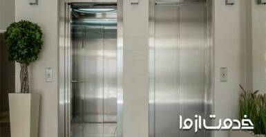 علت بسته نشدن درب آسانسور