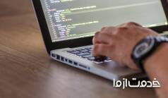 مشخصات لپ تاپ مناسب برای برنامه نویسی 