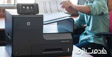 تفاوت بین پرینترهای جوهر افشان و لیزری چیست؟