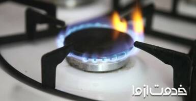 علت دود زدن اجاق گاز چیست؟