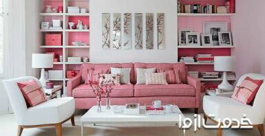 رنگ صورتی در دکوراسیون داخلی منزل