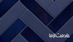 سرامیک مات و سرامیک براق