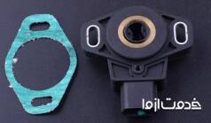 خرابی سنسور دریچه گاز