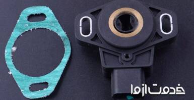 خرابی سنسور دریچه گاز