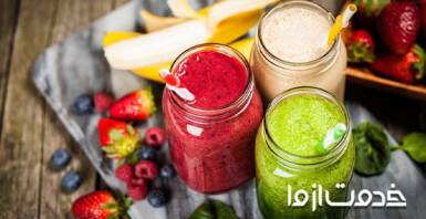 طرز تهیه انواع نوشیدنی خنک تابستانی