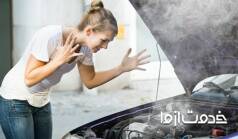 علت جوش آوردن ماشین چیست؟