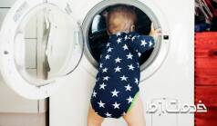 قفل کودک ماشین لباسشویی سامسونگ