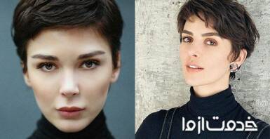 مدل موی پسرانه برای دختر