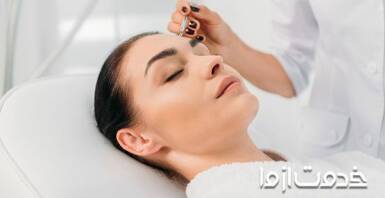 پاکسازی پوست در آرایشگاه