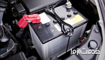 باتری اتمی بهتر است یا اسیدی؟