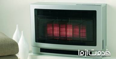 پکیج بهتر است یا بخاری؟