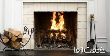 علت دود دادن شومینه هیزمی