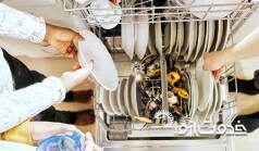 علت زنگ زدن ماشین ظرفشویی