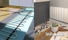 گرمایش از کف بهتر است یا رادیاتور و پکیج؟