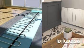 گرمایش از کف بهتر است یا رادیاتور و پکیج؟