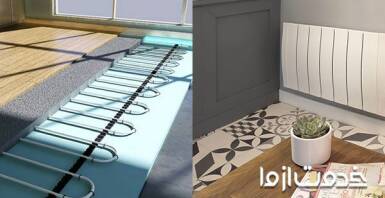 گرمایش از کف بهتر است یا رادیاتور و پکیج؟