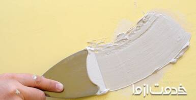 آموزش بتونه کاری دیوار  و مراحل ساخت بتونه